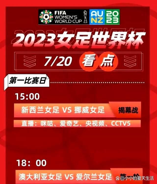 值得一提的是，本片非常荣幸请来了波多野裕介担任作曲，去年他刚刚凭借《七月与安生》获得金像奖最佳原创电影音乐大奖